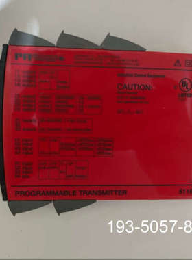 丹麦PR安全隔离器PR5116A速发详谈报价