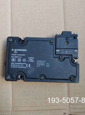 施迈赛SCHMERSAL安全锁安全门开关，TZFS3O.S详谈报价