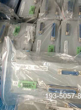 Centrotherm Variante:0001接详谈报价