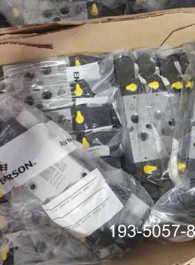 5776080220安沃驰Aventics气动阀，进详谈报价