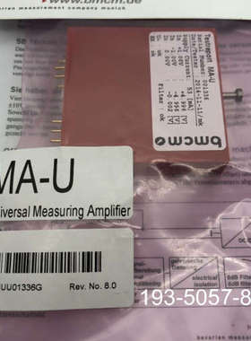 MA-U  BMCB BMC Messsysteme G详谈报价