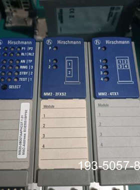 议价赫斯曼工业交换机MS20-0800TAAPHC+MM2-4T详谈