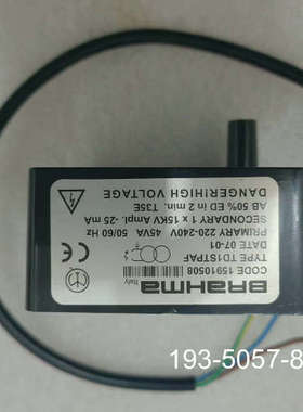 BRAHMA点火变压器TD1STPAF详谈报价