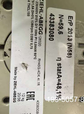 ZIEHL-ABEGG风机，型号RH45G-4DK.详谈报价