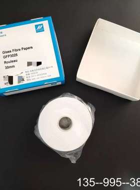 808080 先河纸带3025详谈