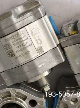 原装正品0510010008 力士乐REXROTH齿轮泵正品价格详谈