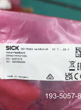 议价SICK西克编码器SRM50-HFA0-K21，详谈