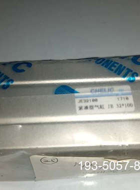 JE32100气立可CHEIC紧凑型气缸 详谈报价