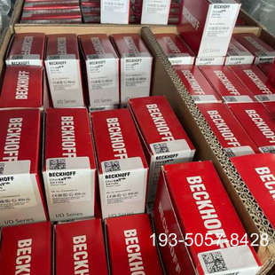 议价倍福模块EK1100 正品  订货详谈