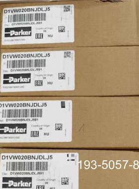 D1VW020BNJDLJ5电磁阀详谈报价