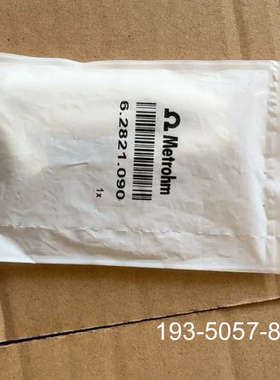 原装正品万通离子色谱淋洗液滤头，离子色谱洗脱液沉子，6.2821价