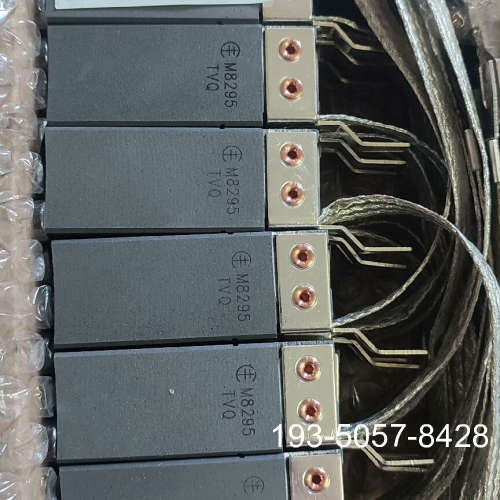 美尔森接地碳刷 M 8295  /12.52564详谈报价