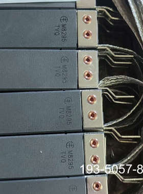 美尔森接地碳刷 M 8295  /12.52564详谈报价