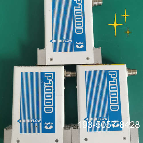 议价Fujikin流量计P7000D 系列详谈