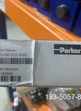 SCLSD-520-10-05液位传感器详谈报价