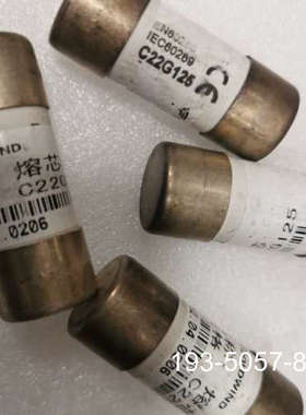 熔断器 C22G125详谈报价