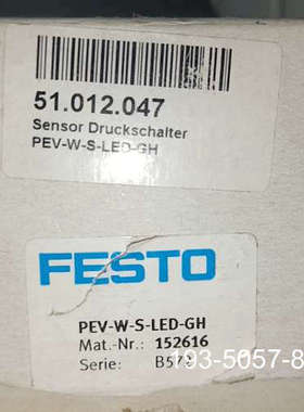 FESTO费斯托152616压力开关PEV-W-S-LE详谈报价