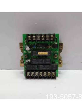 原装正品绿色PCB电路板，Tarjeta PCB TAIYO AA-价格详谈