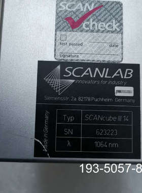 SCANcube III 14振镜，波长1064详谈报价