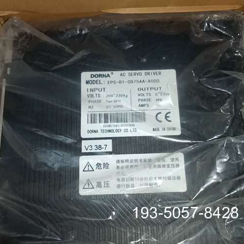 Keytech驱动器CKT-B1-0D10AA-A010详谈报价