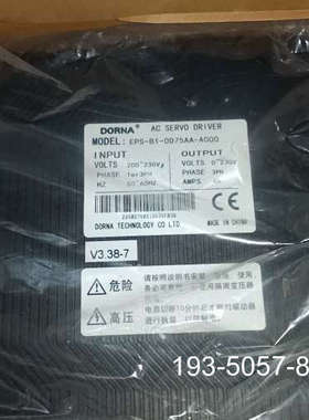 Keytech驱动器CKT-B1-0D10AA-A010详谈报价