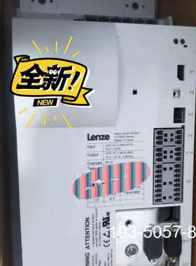 原装正品伦茨ECSCA064C4V变频器带，6价格详谈