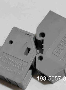 HDFKV系列穿墙端子 HDFKV 4详谈报价