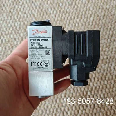 原装正品Danfoss压力开关，MBC 5100，061B11046价格详谈