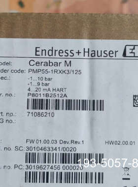 议价PMP55-1RXK3/125详谈