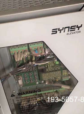 议价西尼电梯新时达一体机Syney 4T07P5 /Syney详谈