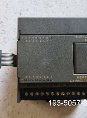 议价模块 EM221 6ES7221-1BH22-0XA8详谈