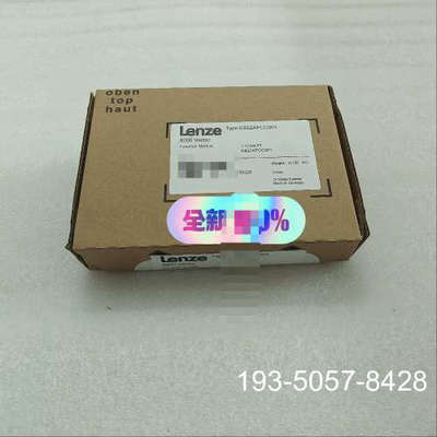 议价Lenze 伦茨模块  E82ZAFCC001详谈