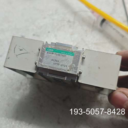 CKD喜开理 EVS2-FL451501比例阀一套，需详谈报价