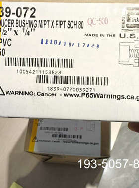 议价SPEARS卜申 PVC SCH 80 1/21/4六详谈