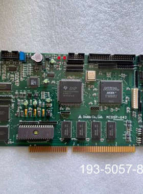 议价MCDSP-042板卡详谈