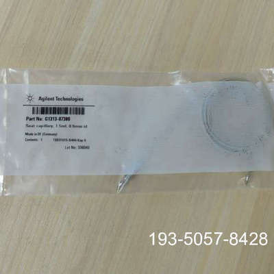 原装正品安捷伦液相毛细管定量样品环1.5ml G1313-87308价格详谈