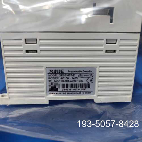 信捷PLC XD5E-60T-E，，AC100-详谈报价