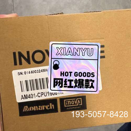 汇川CPU模块详谈报价