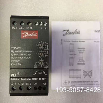 原装正品DANFOSS 175G4005 软启动器，原厂件，价格详谈