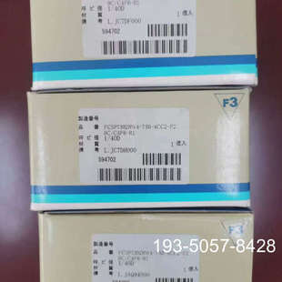 议价Fujikin FCSP7302RW4-T50-4CC2-F详谈