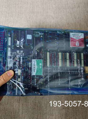 JRCS  EXT-300，（VMJ-M410B 2CHSI详谈报价