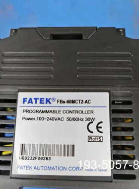 议价永宏PLC型号：FBs-60MAT2-AC详谈