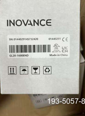 议价汇川INOVANCE模块，型号GL20-1600END，详谈