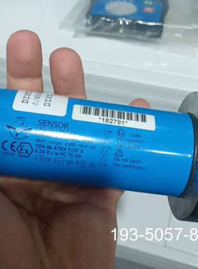 原装正品DISTILL压力传感器，型号HCG2011 MO4 P1，价格详谈