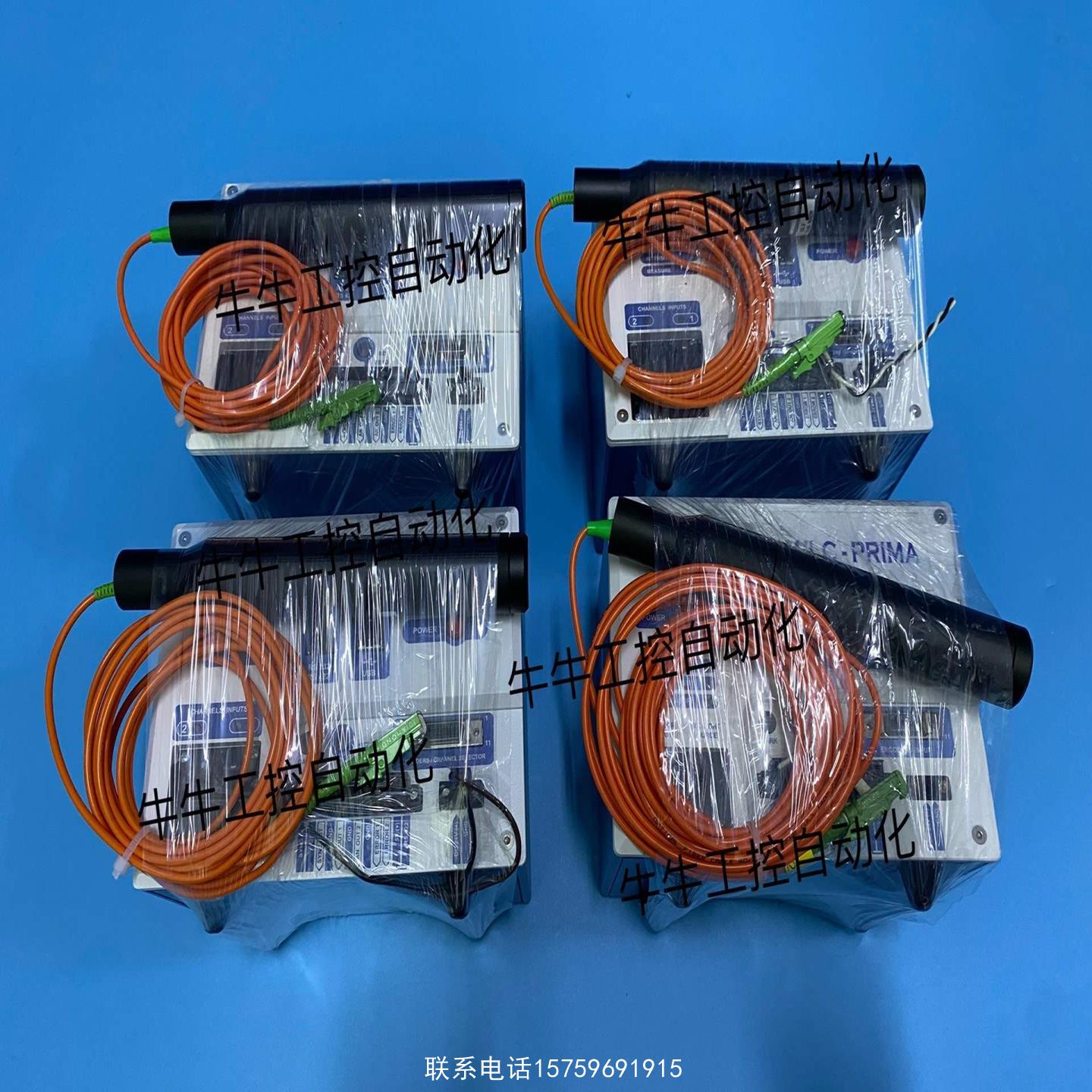 原装正品SOLARIUS WLC-PRIMA CCS-100-N2A询价购买