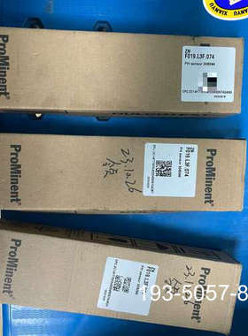 PHEX 112 SE 普罗名特工业在线电极 在线ph计详谈报价