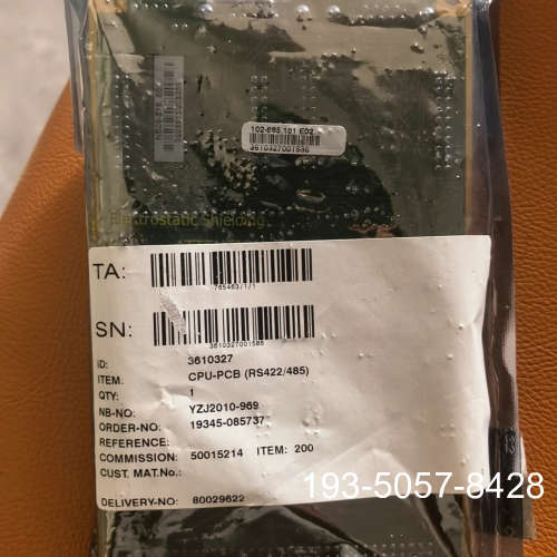 安修斯 自动舵CPU PWB一块 102-885.10详谈报价