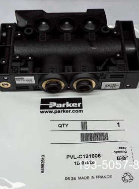 气动件PVLC121608详谈报价