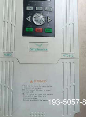 议价四方11千瓦变频器V350-4T0110详谈