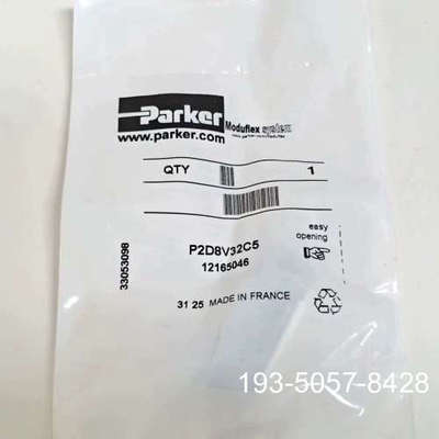 P2D8V32C5Parker气动件详谈报价